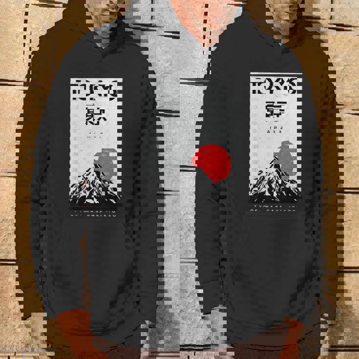 I Love Japan Nature And Culture、東京日本 グラフィックデザイン パーカー ライフスタイル