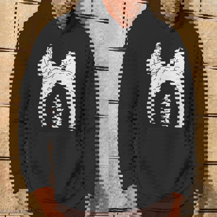 I Love Kudo 大道塾 空手 工藤 黒帯 日本の工藤 パーカー ライフスタイル