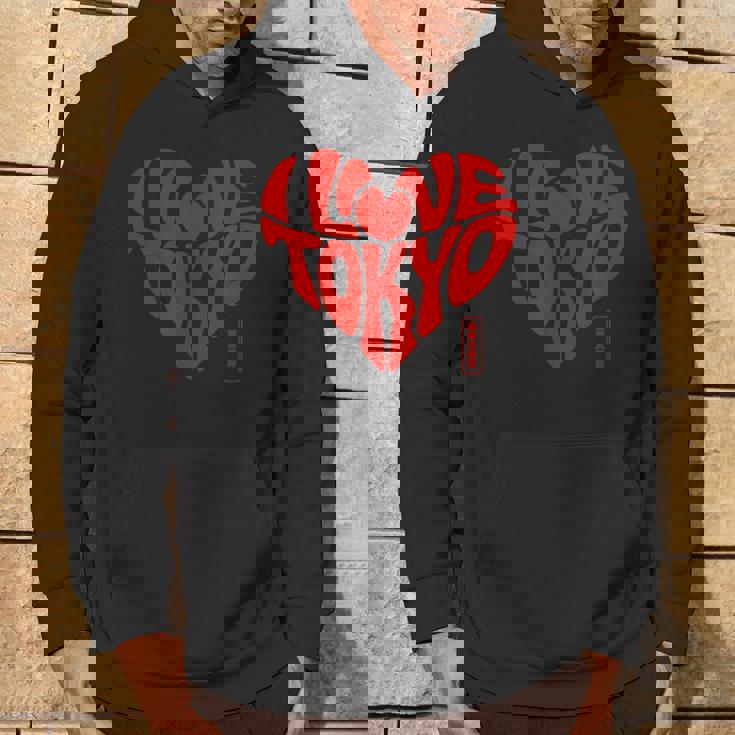 I Love Tokyo 日本の漢字文字 東京 日本 お土産 パーカー ライフスタイル