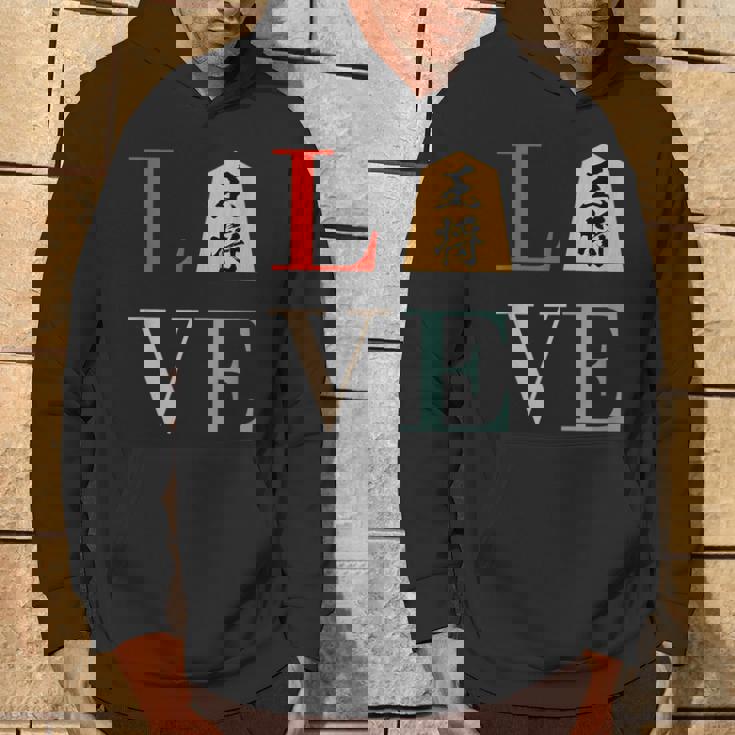 Love 王将 将棋 駒 面白いtシャツ おもしろ グッズ 服 筆文字 文字入り 面白い 文字 ネタ メンズ パーカー ライフスタイル