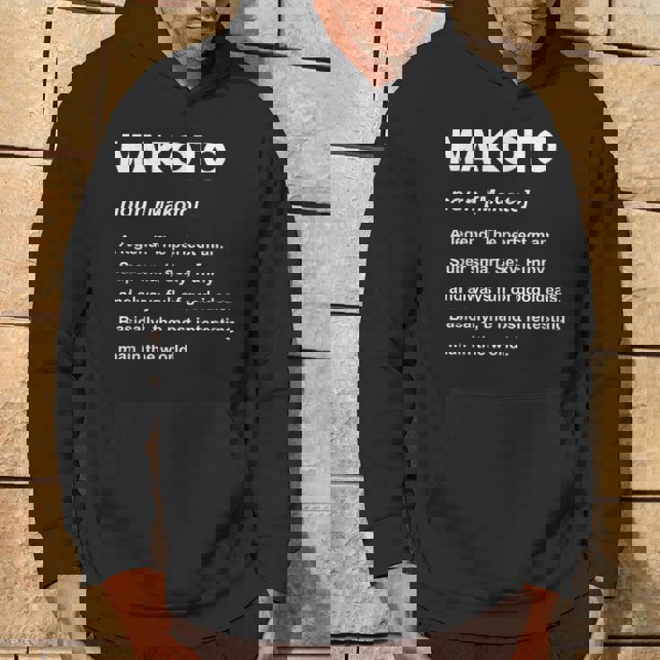 Makoto 誠 パーカー ライフスタイル