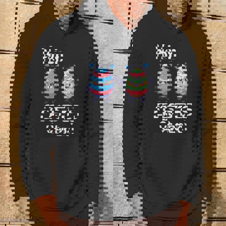 Mein Erstes Osterei かわいいイースターエッグでハッピーイースター パーカー ライフスタイル