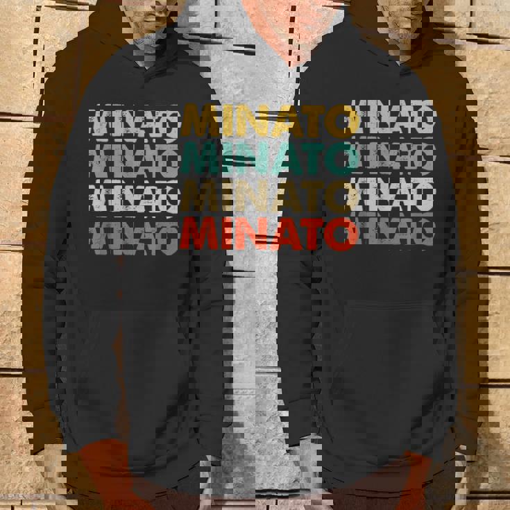 Minato 湊 パーカー ライフスタイル