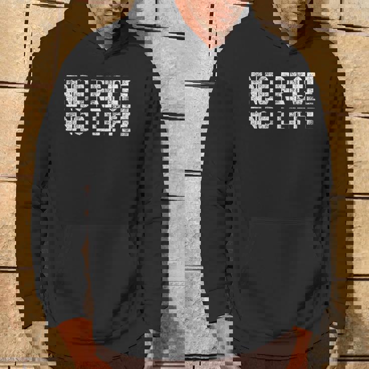 No Rice No Life シャツ No Rice No Life パーカー ライフスタイル