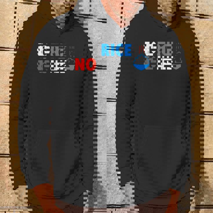 No Rice No Life シャツ パーカー ライフスタイル