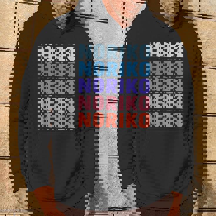 Noriko 面白いギフト名 名前入り パーカー ライフスタイル