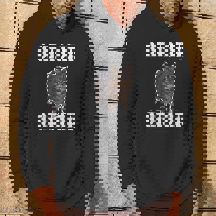 Oiia Oiia スピニング インターネット ミーム 猫 ユーモラス 面白い ブレイン パーカー ライフスタイル