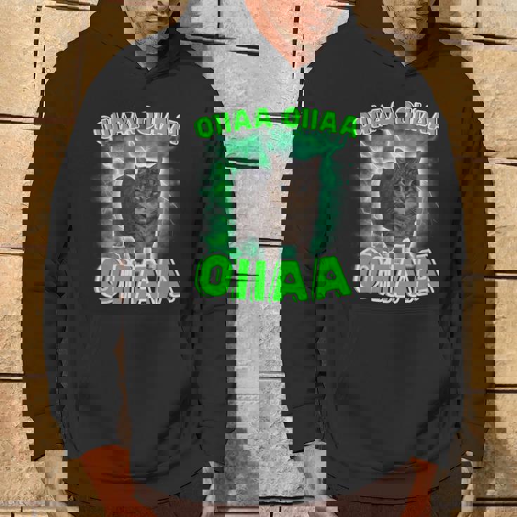 Oiiaa Oiiaa 猫 脳腐 ウイルス スピニング 猫 ミーム パーカー ライフスタイル