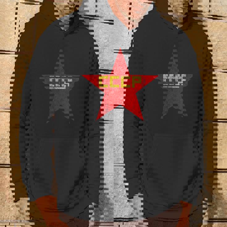 Redtar Cccp ソ連共産主義 ロシア・ソ連 パーカー ライフスタイル