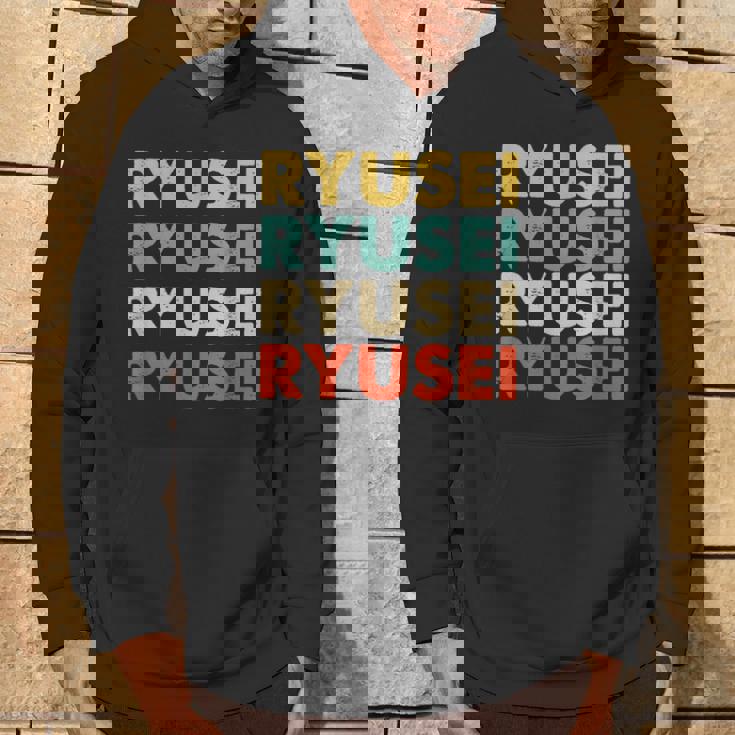 Ryusei 流星 パーカー ライフスタイル