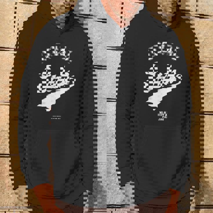 Sado Local 佐渡市ローカル 故郷 パーカー ライフスタイル