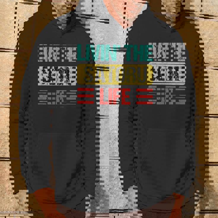 Satoru 悟 パーカー ライフスタイル