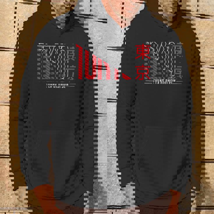 Tokyo The Land Of Risingun パーカー ライフスタイル