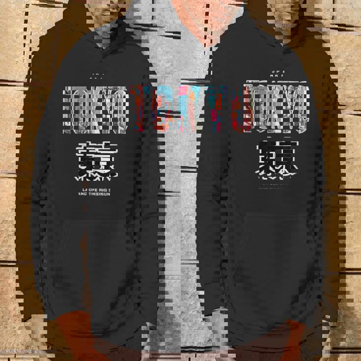 Tokyo 朝日の国日本スタイルグラヒック パーカー ライフスタイル