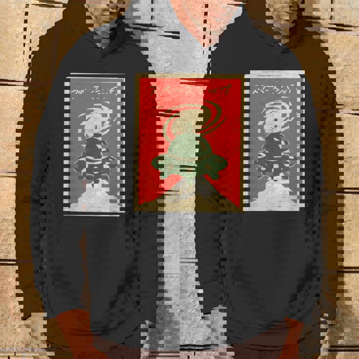 Ufo宇宙船レトロ日本語ライティングカタカナ山富士 パーカー ライフスタイル