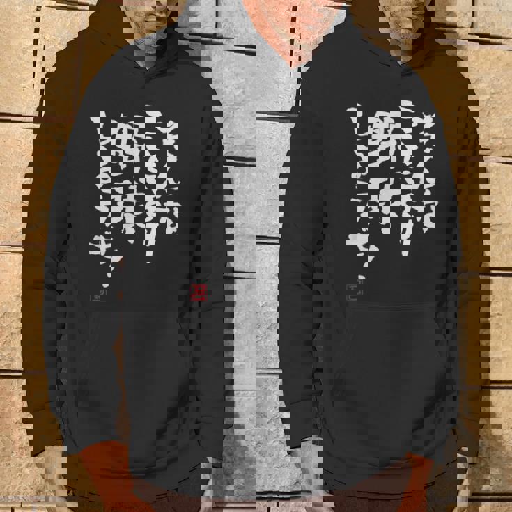 「そんなことより野球しようぜ！」文字入り おもしろ 筆文字 面白い 服 面白い パーカー ライフスタイル