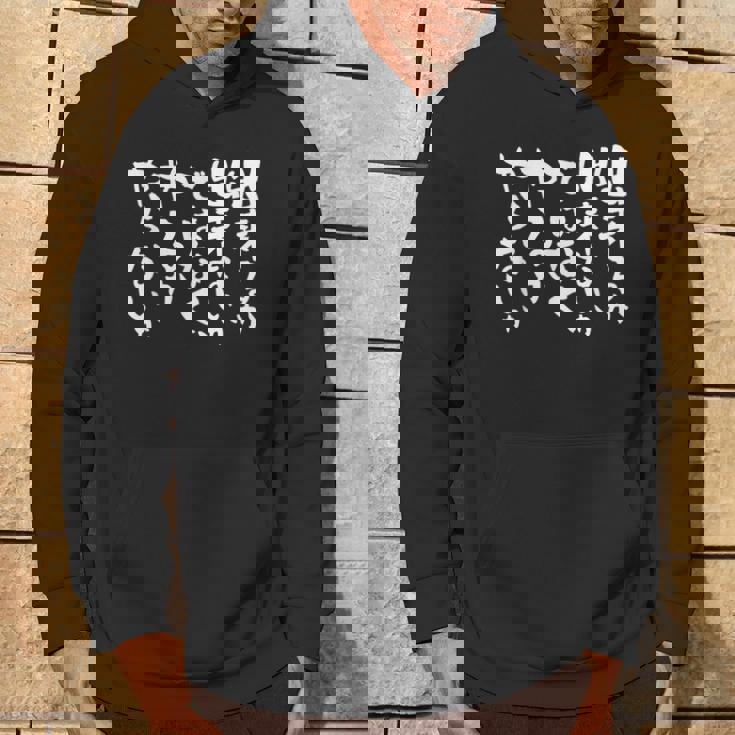 「出来るか出来ないかではなく、やるかやらないか」文字入り おもしろ 筆文字 面白い バック 面白い パーカー ライフスタイル