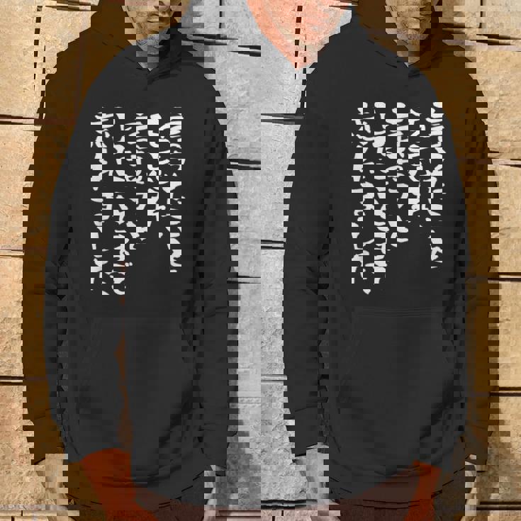 「言ったことを忘れ 言おうとしたことまで忘れました」文字入り おもしろ 筆文字 面白い 服 面白い パーカー ライフスタイル