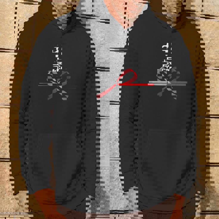 【91歳】91才 誕生日 お祝い 水引 和柄 日本のお土産 記念品 ギャグ ウケ狙い 贈り物 ギフト 面白い おもしろ パーカー ライフスタイル