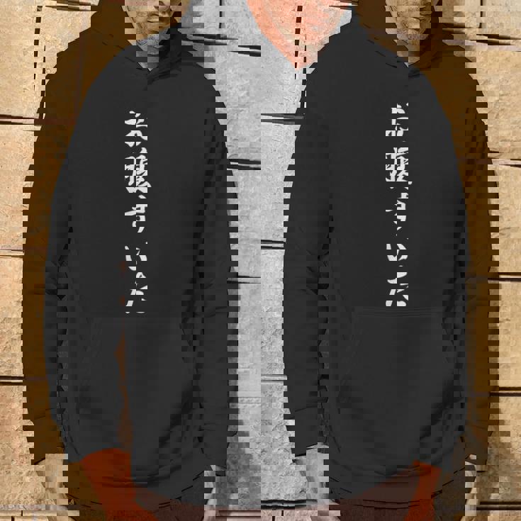 【お腹すいた】おもしろ パーカー ライフスタイル