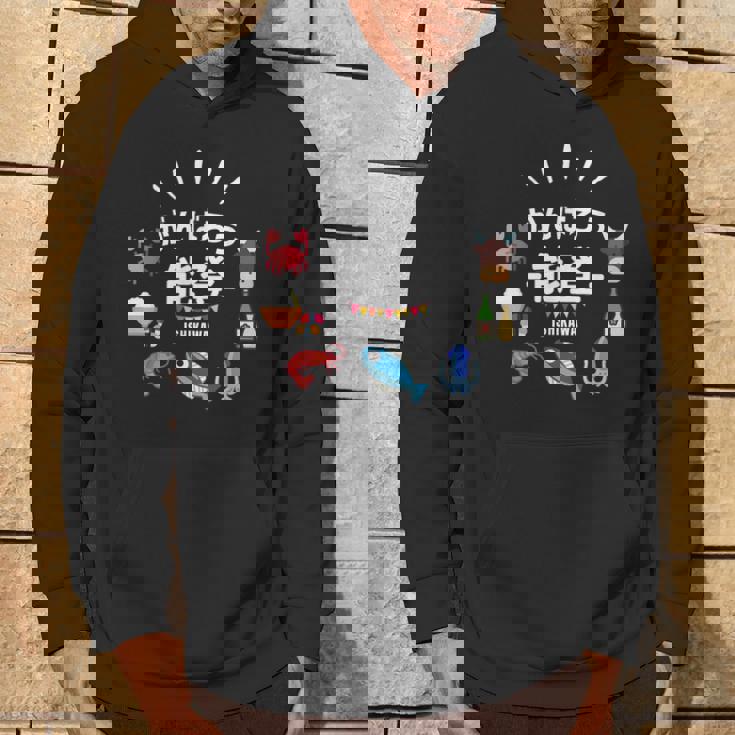 【がんばろう能登】石川県能登 名産品 海鮮 能登牛 復興応援 パーカー ライフスタイル