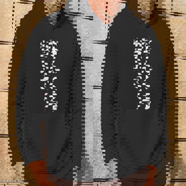 【なんくるないさ】沖縄 お土産 おもしろ 面白い 方言 ギャグ ネタ ウケ狙い 笑える ウケる お笑い 言葉 文字 パーカー ライフスタイル