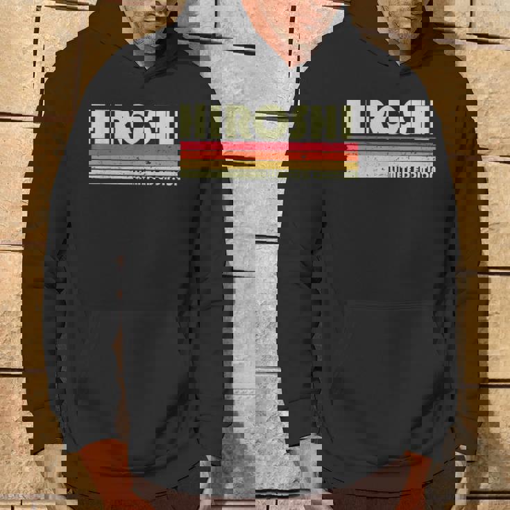 【ひろし ヒロシ】名前 名字 家族お揃い ギャグ ネタ ウケ狙い 贈り物 ギフト 面白い おもしろ パーカー ライフスタイル