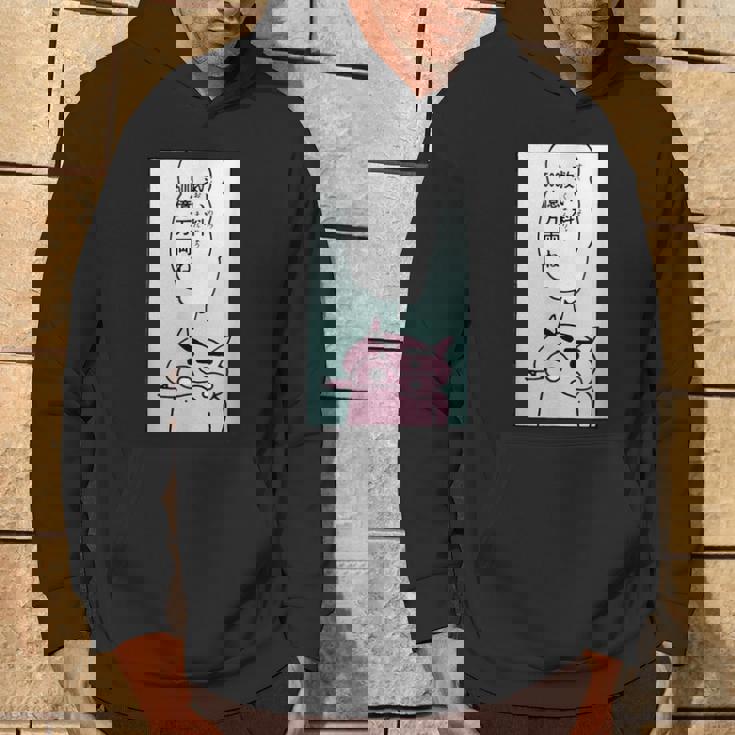 【まんが】クレヨンしんちゃん ぶりぶりざえもんの名言２ パーカー ライフスタイル