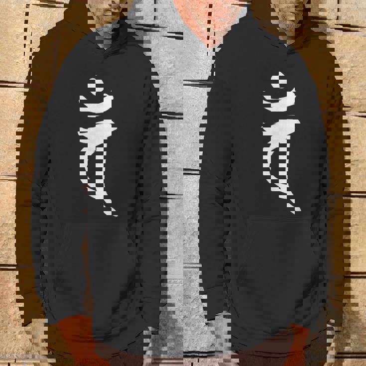 【バン】梵字 未年 申年 干支 守護梵字 大日如来 7月 8月生まれ 守り本尊 手書き 仏教 悉曇文字 古代文字 お寺 パーカー ライフスタイル