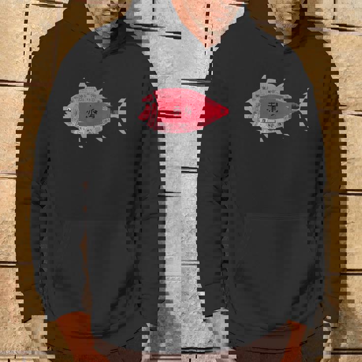 【マグロ部位】肉の部位 鮪 魚 寿司 釣り 水産 漁師 鮨 まぐろ 定食 部位 おもしろ 面白い ネタ ウケ狙い パーカー ライフスタイル