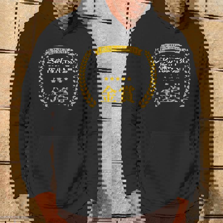 【レモンサワーしか飲まない人部門・金賞】おもしろ 面白い ネタ メンズ 飲み会 酒 酒飲み 酒好き 居酒屋 パーカー ライフスタイル