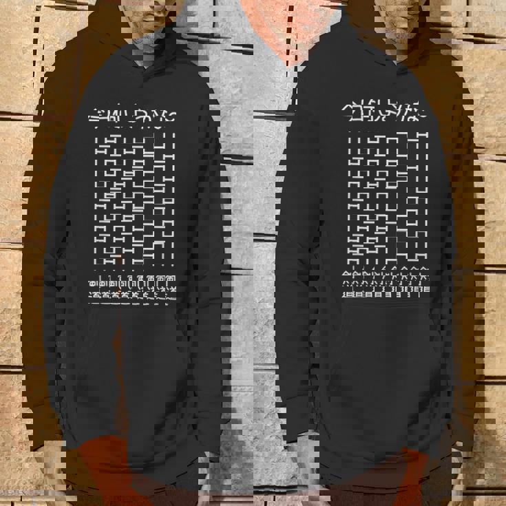 【今日何しようかな 剣道】あみだくじ 格闘技 剣道家 剣術 遊び心 おもしろ 面白い ユーモア ネタ ウケ狙い 笑える パーカー ライフスタイル