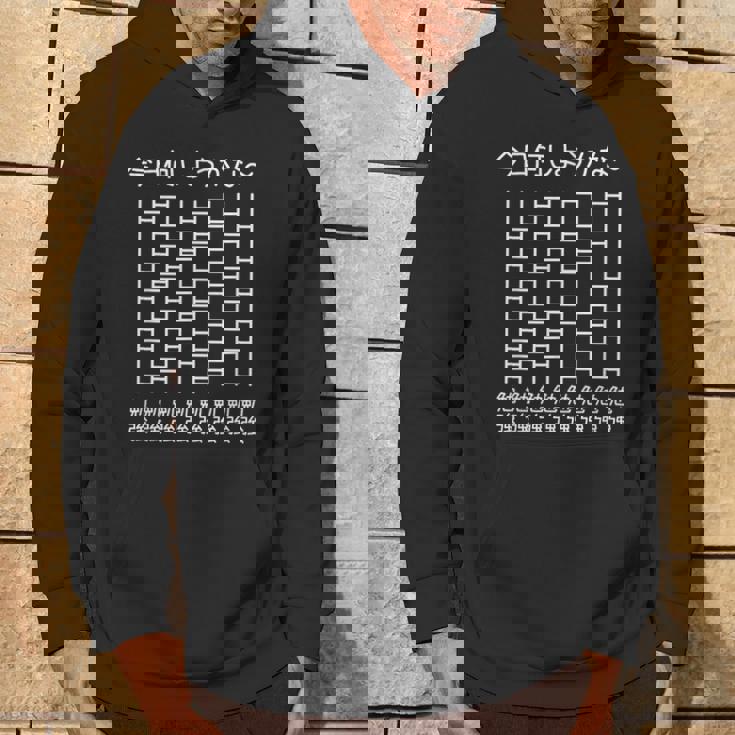 【今日何しようかな 勉強】あみだくじ 遊び心 おもしろ 面白い ユーモア ギャグ ネタ ウケ狙い 笑える パーカー ライフスタイル