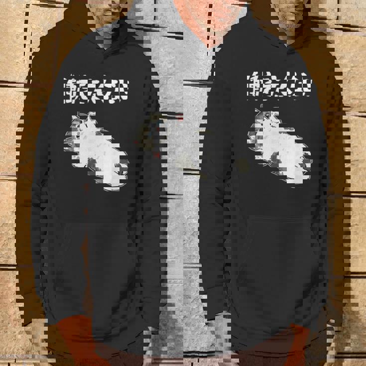 【働きたくない】面白い ギャグ ネタ ウケ狙い 贈り物 ギフト パーカー ライフスタイル