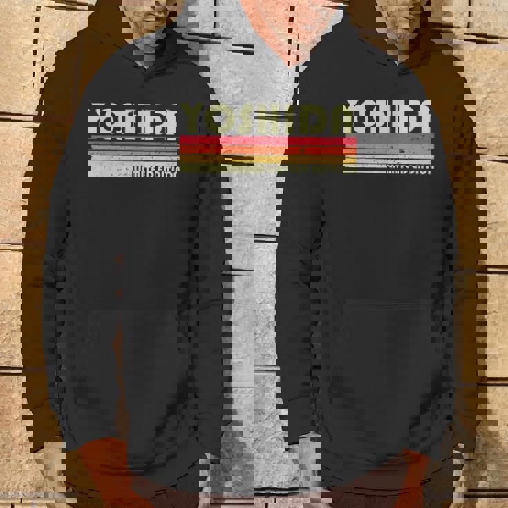 【吉田 芳田 よしだ】名前 名字 家族お揃い ギャグ ネタ ウケ狙い 贈り物 ギフト 面白い おもしろ パーカー ライフスタイル