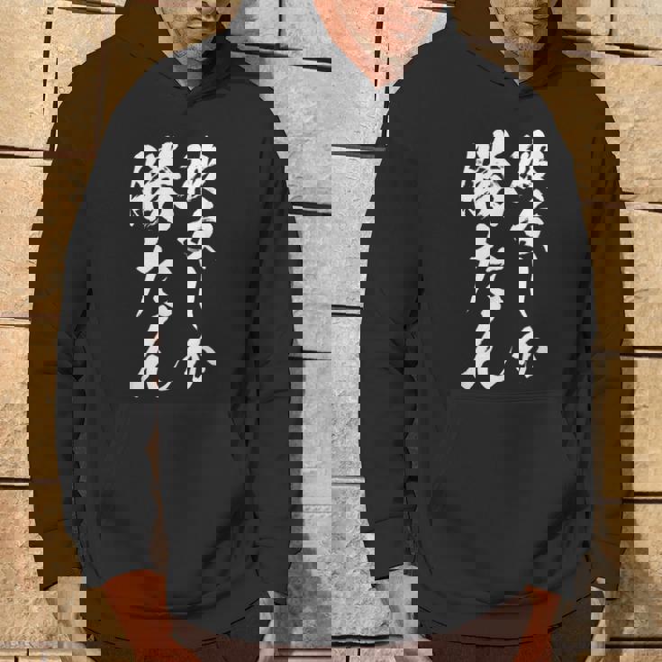 【彼女しか勝たん】カップル お揃い ペアルック ペア 彼氏 彼女 面白い 文字 ギャグ ネタ ウケ狙い 笑える おもしろ パーカー ライフスタイル