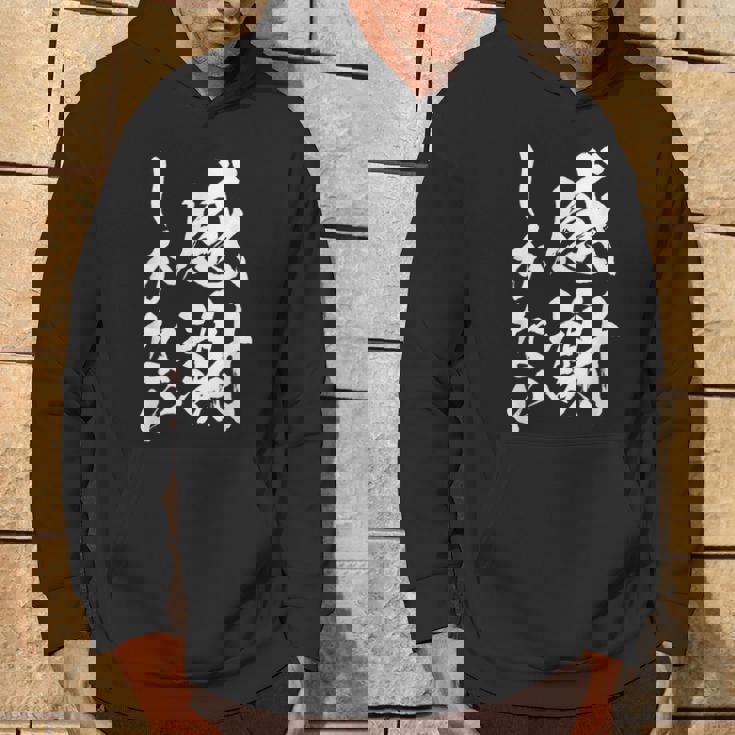 【感謝しかない】文字 面白い 筆文字 毛筆 ネタ 文字入り おもしろ 笑える ギャグ ウケ狙い お笑い 文字入れ 感謝 パーカー ライフスタイル