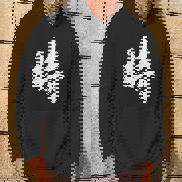 【時】一文字 文字入り 漢字 おもしろ 面白い 日本語 毛筆 書道 筆文字 言葉 和柄 日本 かっこいい お土産 文字 パーカー ライフスタイル