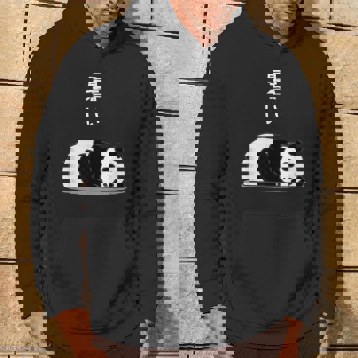 【暑い】パンダ 熊 夏 地球温暖化 熱中症 おもしろ 面白い 可愛い ユーモア ギャグ ネタ ウケ狙い 笑える 変な パーカー ライフスタイル