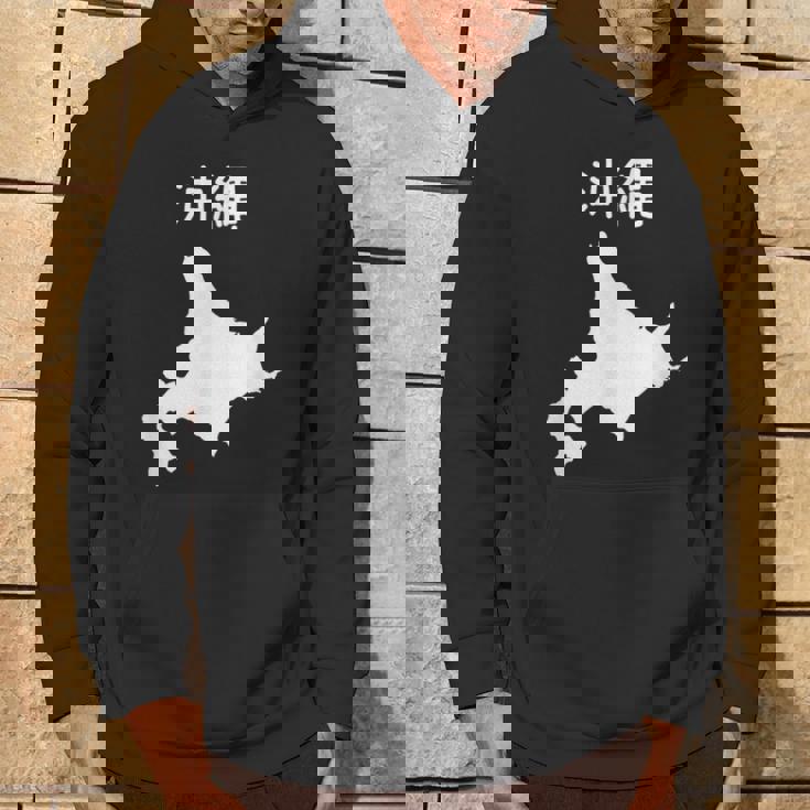 【沖縄】北海道 沖縄県 都道府県 遊び心 おもしろ 面白い ネタ 地図 シルエット 地理 癖強い お笑い 笑える 変な パーカー ライフスタイル