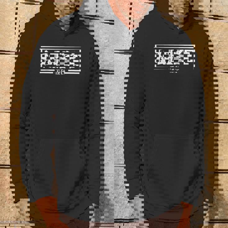 【私服警官ではない】警察 警官 刑事 ポリス 面白い ギャグ ジョーク ウケ狙い ネタ ふざけ 笑 グッズ ドッキリ パーカー ライフスタイル