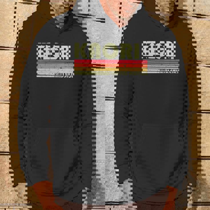 【香織 かおり】名前 名字 家族お揃い ギャグ ネタ ウケ狙い 贈り物 ギフト 面白い おもしろ パーカー ライフスタイル