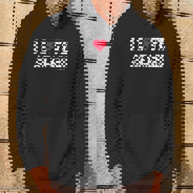 あかり大好き マッチング 彼女&彼氏あかり名前 パーカー ライフスタイル