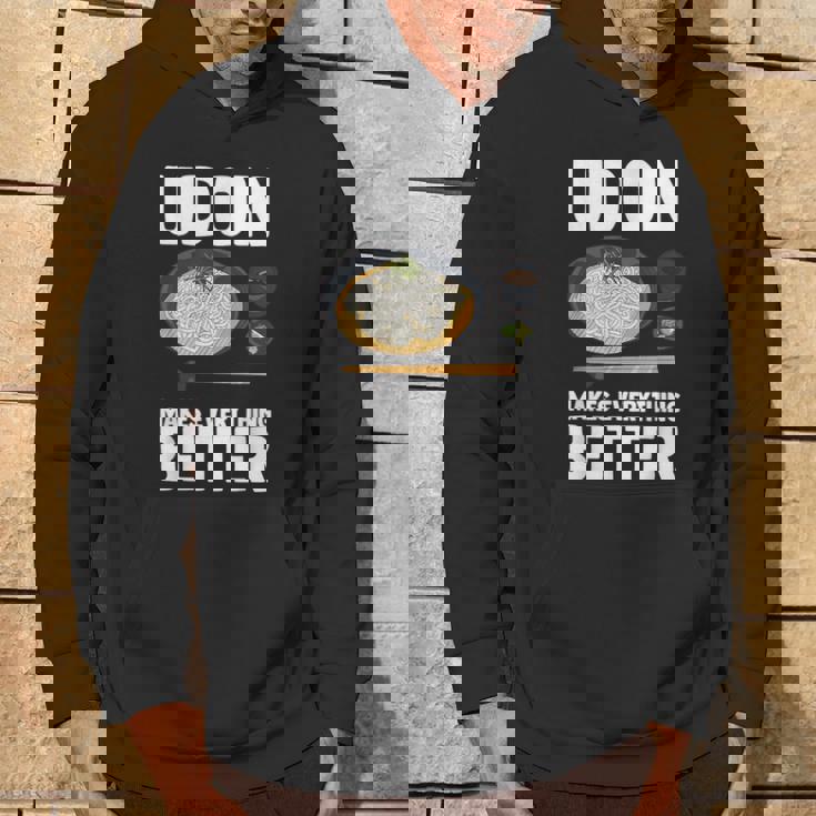 うどん 麺 和食 おもしろ パーカー ライフスタイル