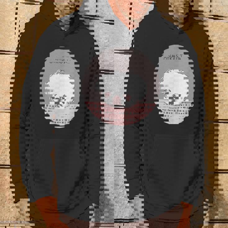 おなかすいた 犬 ワンコ 愛犬 ペキニーズ もふもふ うるうる かわいい 腹ペコ おねだり メンズ レディース キ パーカー ライフスタイル