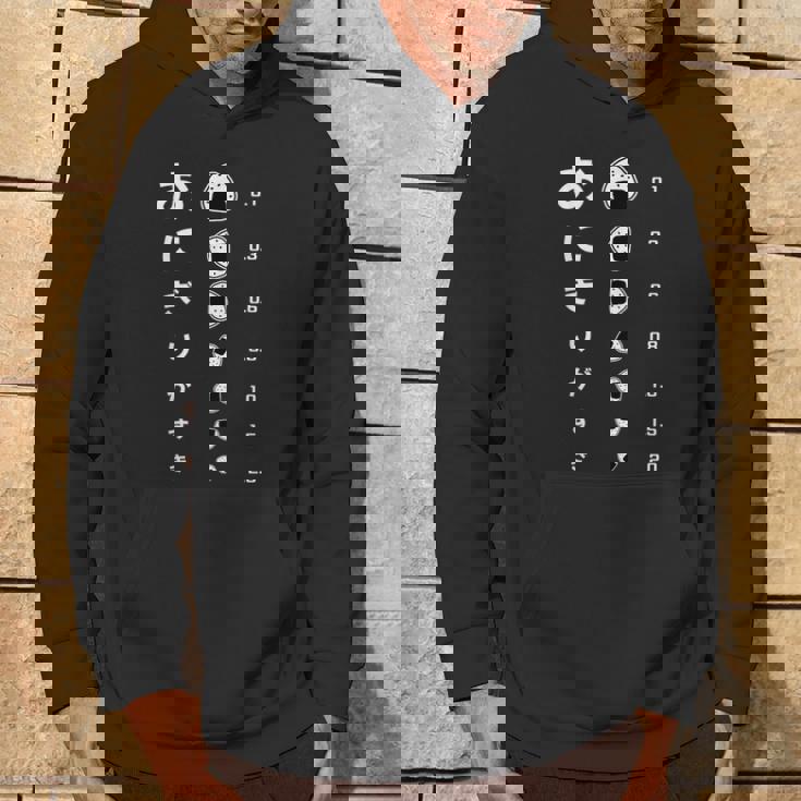 おにぎりがすき おにぎり食べたい おにぎり視力検査台 パーカー ライフスタイル