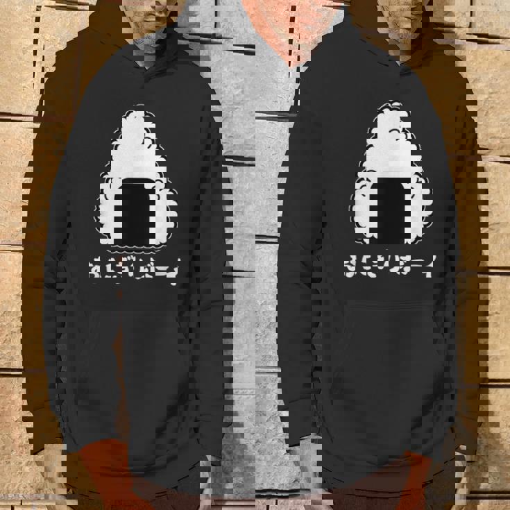 おにぎりボーイ パーカー ライフスタイル