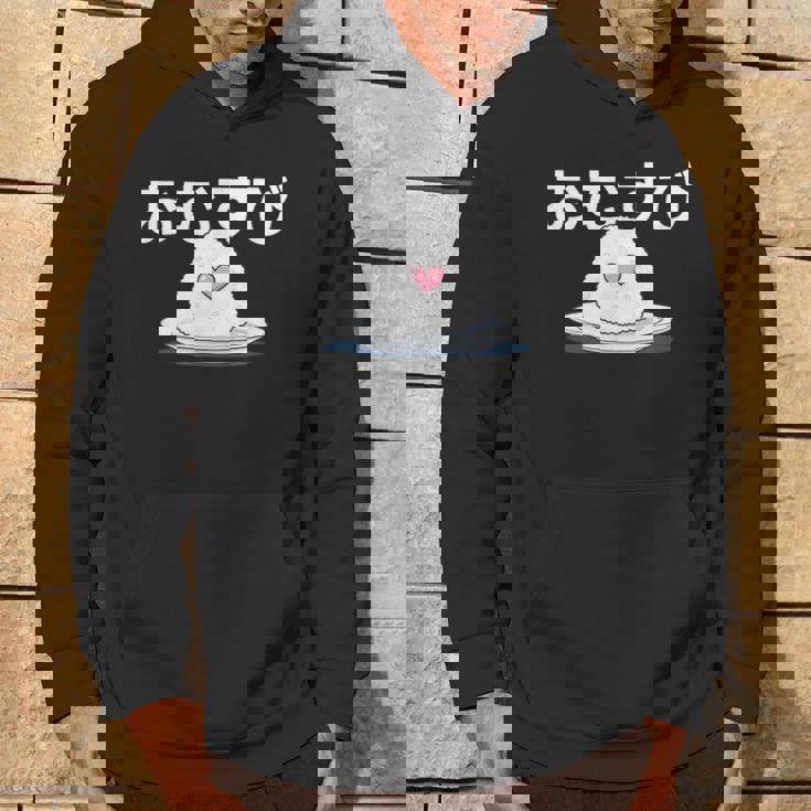 おむすび 日本 おにぎり 朝ドラ風 おもしろい クール かわいい Onigiri パーカー ライフスタイル