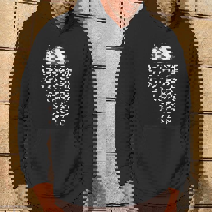 おもしろtシャツ【痩せたらモテすぎるからあえてデブでいる】ギャグ ネタ ウケ狙い 贈り物 ギフト パーカー ライフスタイル