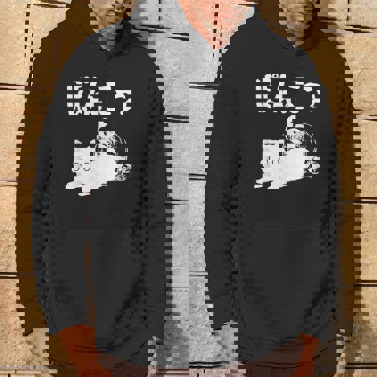 おもしろtシャツの 手書き風文字tシャツ【ぽんこつ】ひらがな ゆる ゆるかわ 文字 メッセージtシャツおもしろ雑貨 パーカー ライフスタイル